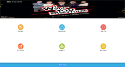 Desktop Screenshot of km.ehousechina.com